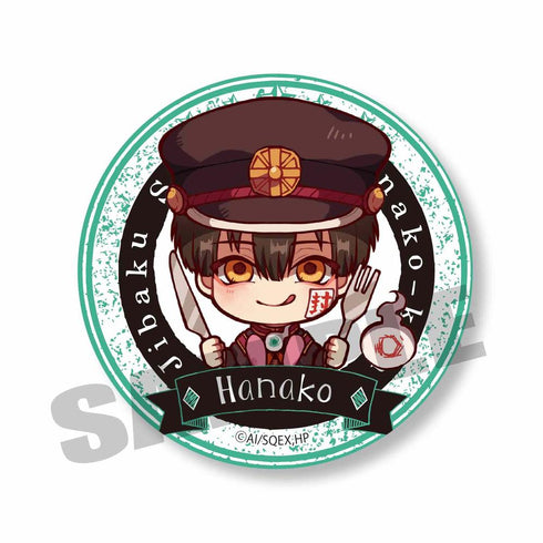 『地縛少年花子くん』トレーディング缶バッジ/ごちきゃら【BOX】【202606再販】