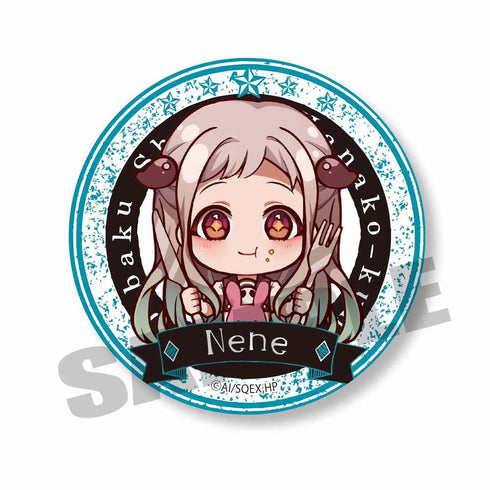 『地縛少年花子くん』トレーディング缶バッジ/ごちきゃら【BOX】【202606再販】