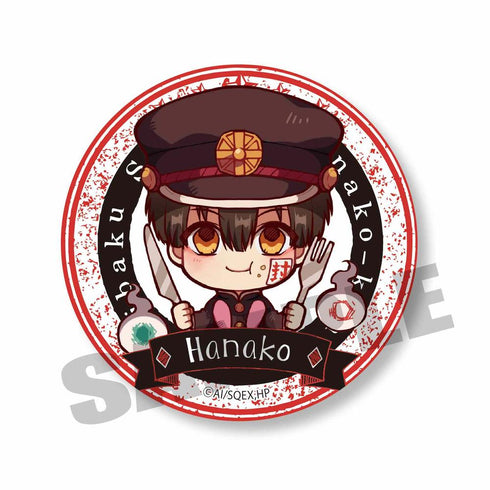 『地縛少年花子くん』トレーディング缶バッジ/ごちきゃら【BOX】【202606再販】