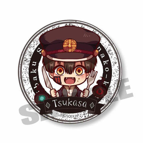 『地縛少年花子くん』トレーディング缶バッジ/ごちきゃら【BOX】【202606再販】