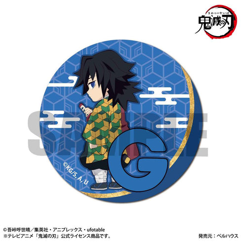『鬼滅の刃』トレーディング缶バッジ 「鬼滅の刃」アルファベットver.【BOX】【202606再販】