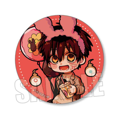 『地縛少年花子くん』トレーディング缶バッジ /もっけぱーく【BOX】【202502再販】