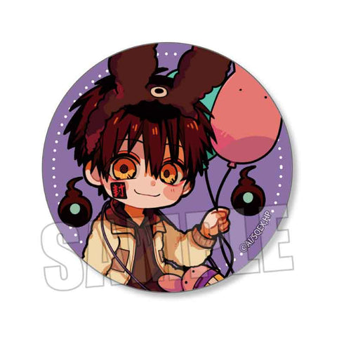 『地縛少年花子くん』トレーディング缶バッジ /もっけぱーく【BOX】【202502再販】