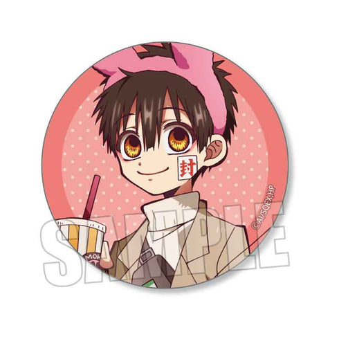 『地縛少年花子くん』トレーディング缶バッジ /もっけぱーく【BOX】【202502再販】