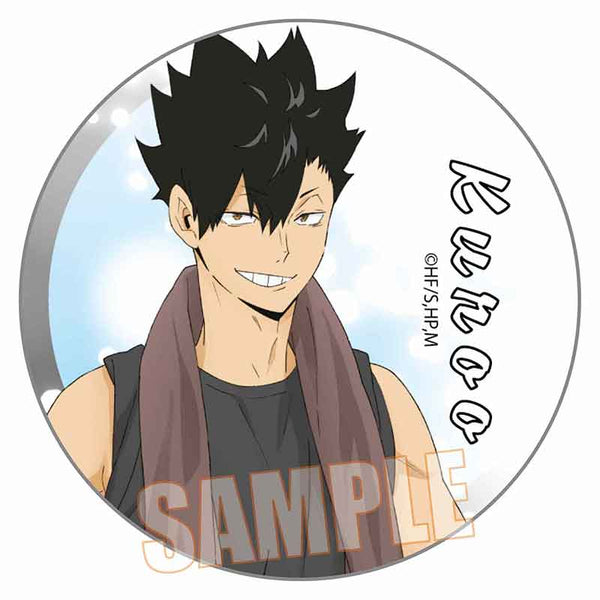 『ハイキュー!!』缶バッジ /黒尾 鉄朗 プール掃除ver.【202508再販】