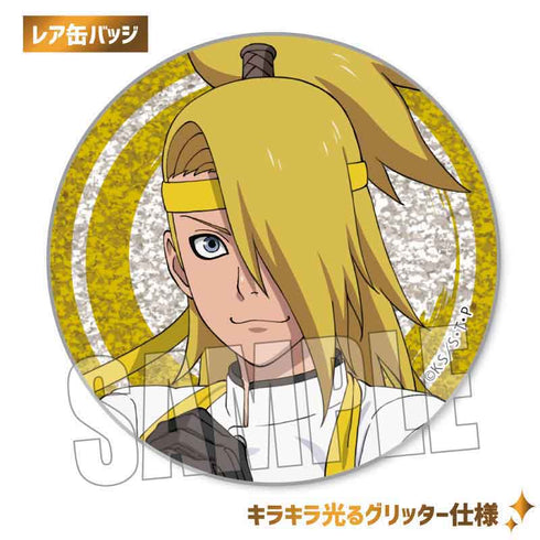 『NARUTO -ナルト- 疾風伝』トレーディング缶バッジ / 応援団ver. BOX