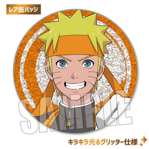 『NARUTO -ナルト- 疾風伝』トレーディング缶バッジ / 応援団ver. BOX