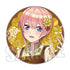 《电影 五等分的新娘》收藏徽章 / 乡村版 套装