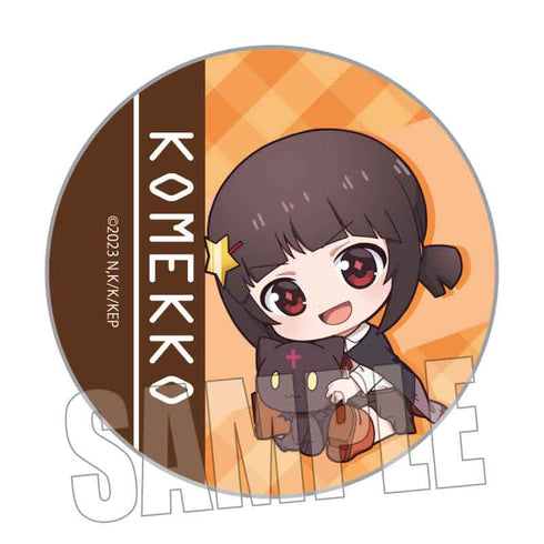 『この素晴らしい世界に爆焔を!』トレーディング缶バッジ/ぎゅぎゅっと BOX