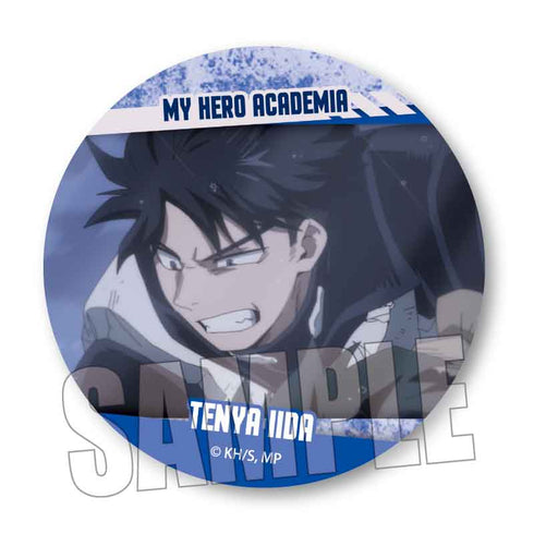 『僕のヒーローアカデミア』メモリーズ缶バッジ / 飯田天哉