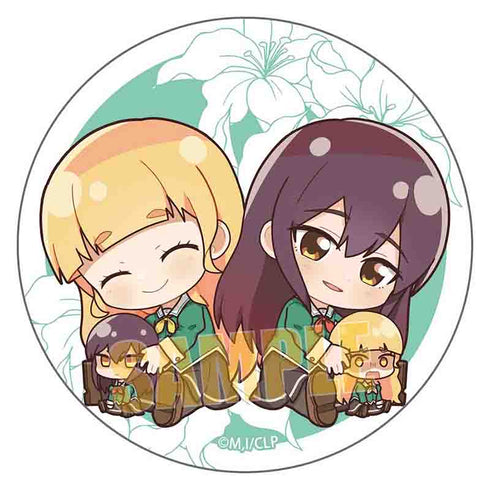 『私の百合はお仕事です!』トレーディング缶バッジ/ぎゅぎゅっと BOX