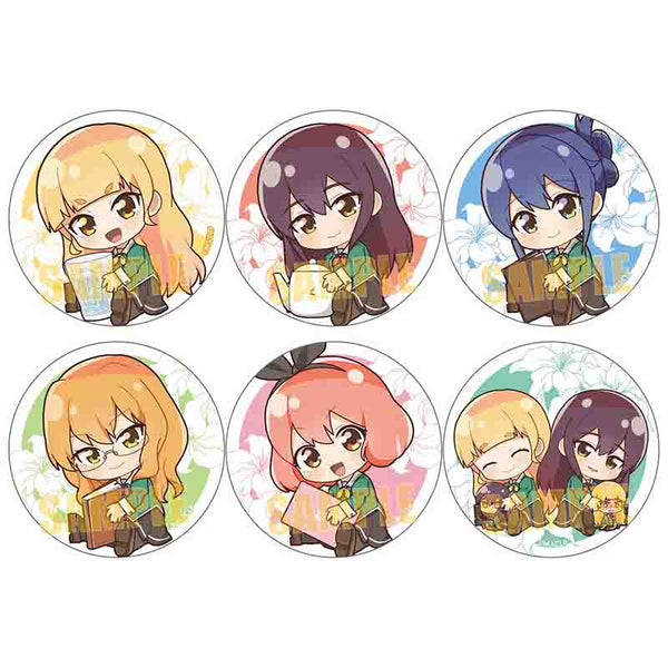 『私の百合はお仕事です!』トレーディング缶バッジ/ぎゅぎゅっと BOX