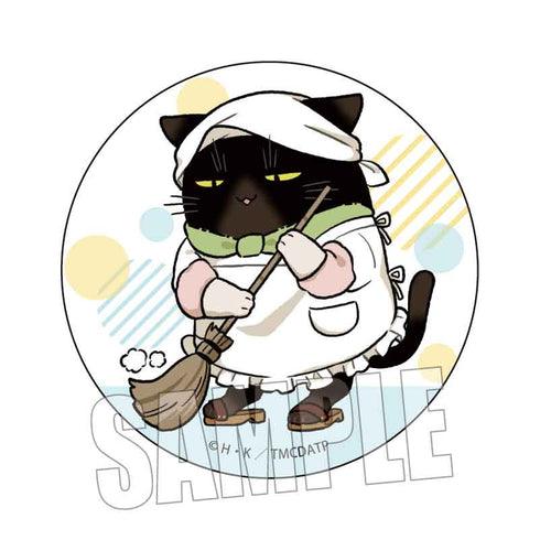 『デキる猫は今日も憂鬱』缶バッジ/諭吉(掃除)