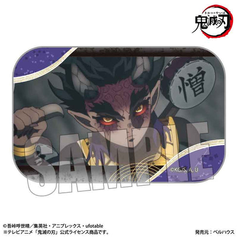 『鬼滅の刃刀鍛冶の里編』メモリーズスクエア缶バッジ 鬼ver. /憎珀天【202508再販】