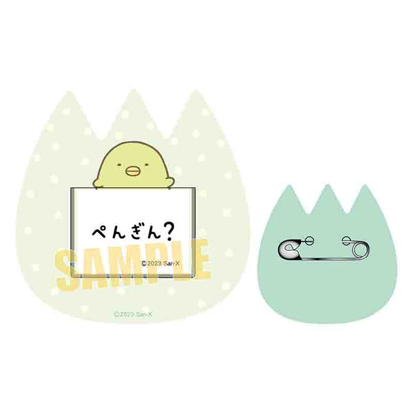 『すみっコぐらし』おなまえバッジ/ぺんぎん?