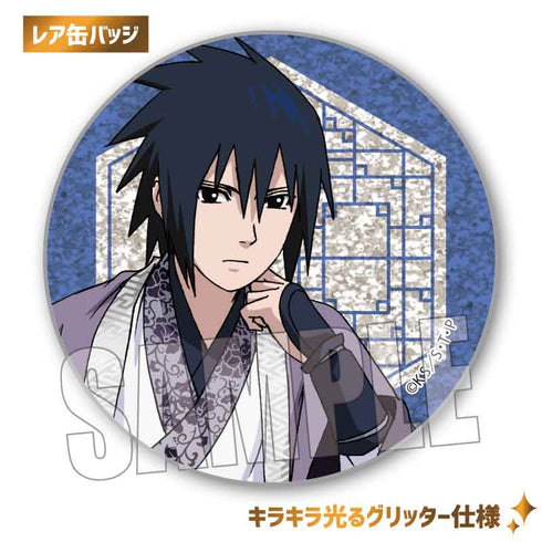 《火影忍者 疾风传》收藏徽章 / 王座版【套装】【202608再版】