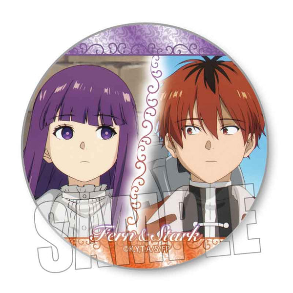 『葬送のフリーレン』メモリーズ缶バッジ /フェルン&シュタルク【202510再販】