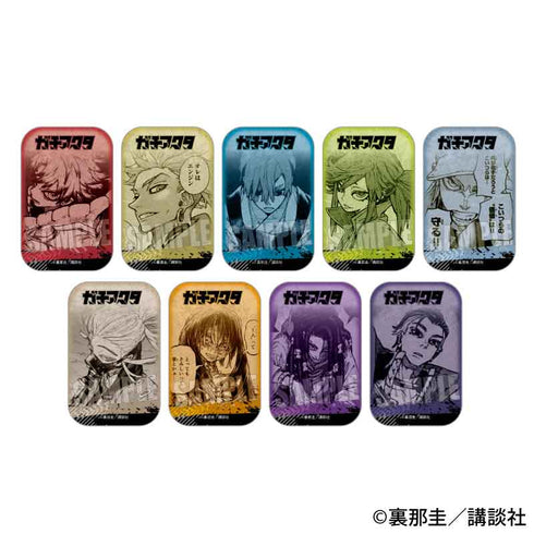 『ガチアクタ』トレーディングスクエア缶バッジ【BOX】