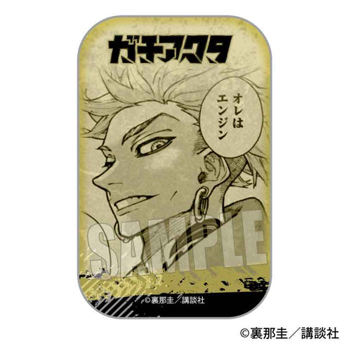 『ガチアクタ』トレーディングスクエア缶バッジ【BOX】