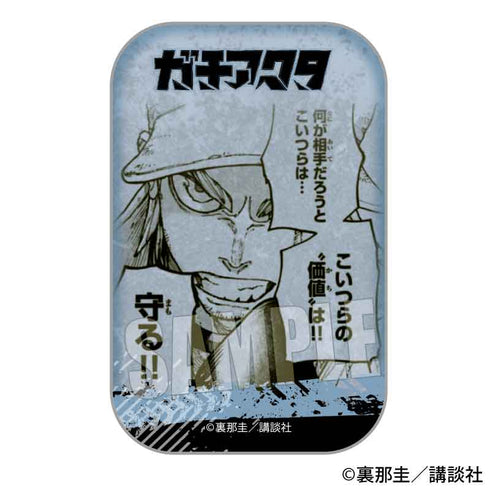 『ガチアクタ』トレーディングスクエア缶バッジ【BOX】