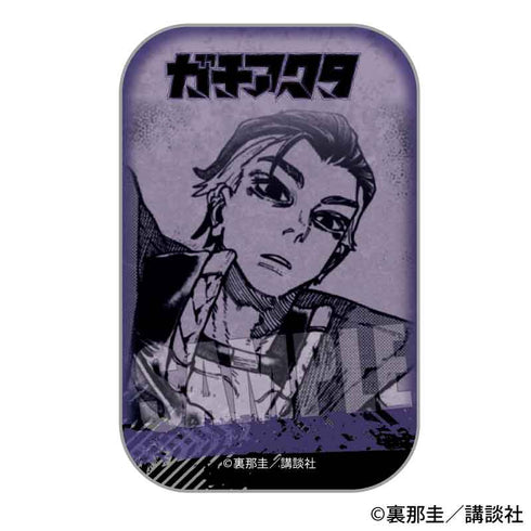 『ガチアクタ』トレーディングスクエア缶バッジ【BOX】