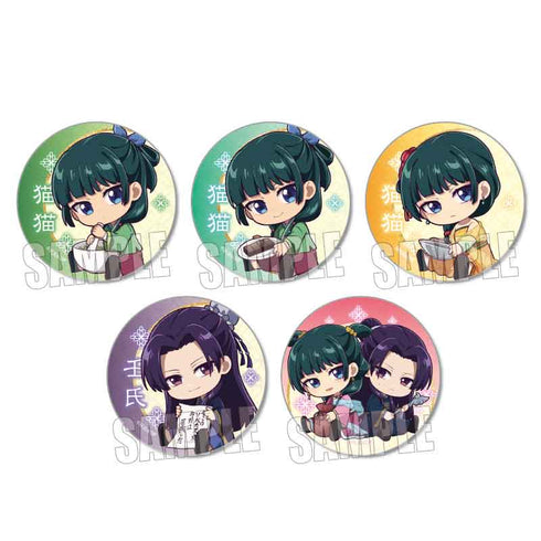 『薬屋のひとりごと』トレーディング缶バッジ /ぎゅぎゅっと【BOX】【202501再販】