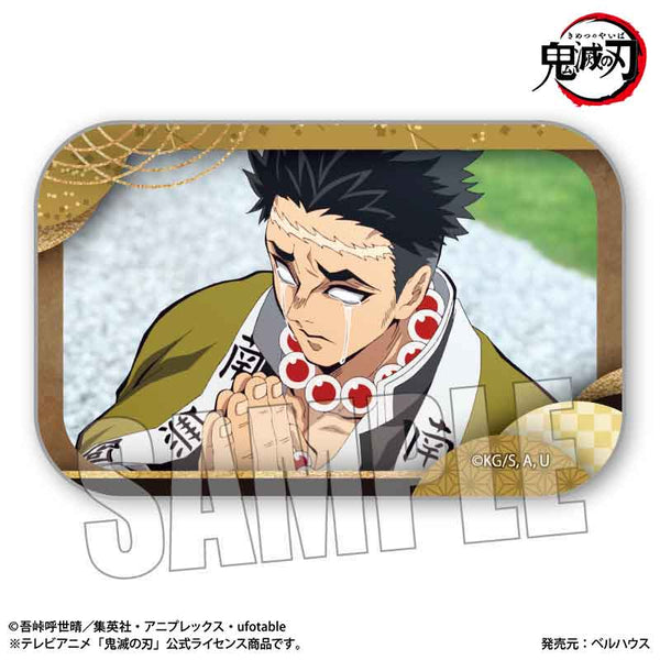 『鬼滅の刃竈門炭治郎 立志編』メモリーズスクエア缶バッジ /悲鳴嶼 行冥【202603再販】