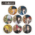『NARUTO-ナルト- 疾風伝』トレーディング缶バッジ /書生風ver.【BOX】【202607再販】