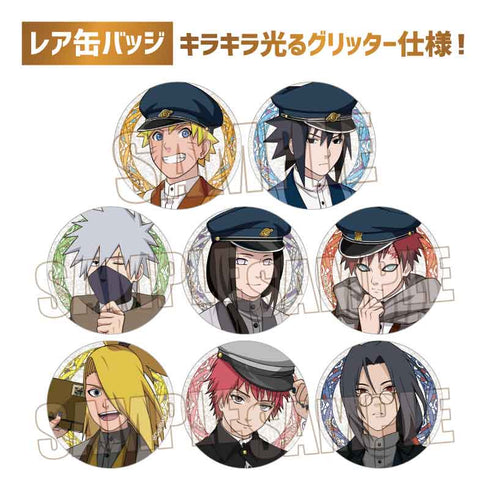 『NARUTO-ナルト- 疾風伝』トレーディング缶バッジ /書生風ver.【BOX】【202607再販】