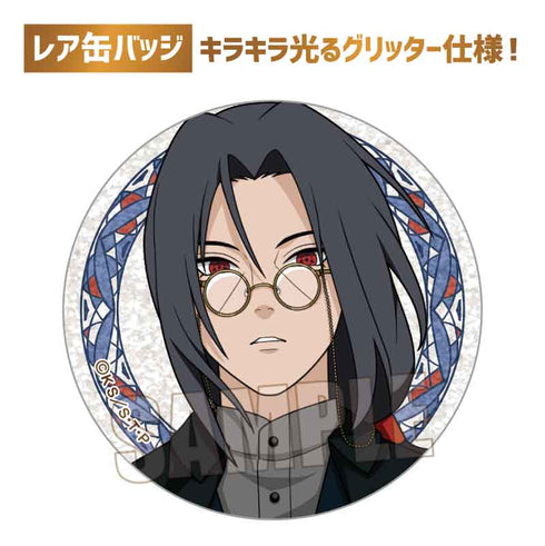 『NARUTO-ナルト- 疾風伝』トレーディング缶バッジ /書生風ver.【BOX】【202607再販】