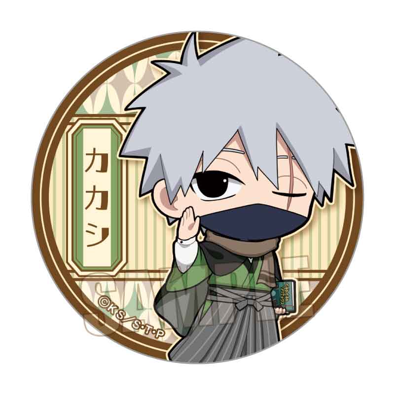 NARUTOー疾風伝ー 和紙風缶バッジ はたけカカシ NARUTO-ナルト- 疾風伝』缶バッジ /はたけカカシ 書生風ver. - Anime