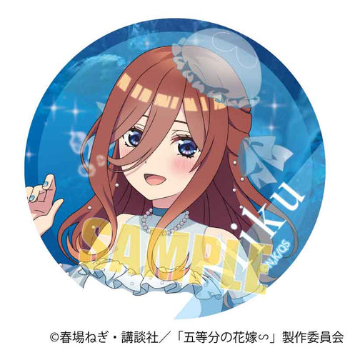 『五等分の花嫁∽』トレーディング缶バッジ /くらげドレスver.【BOX】