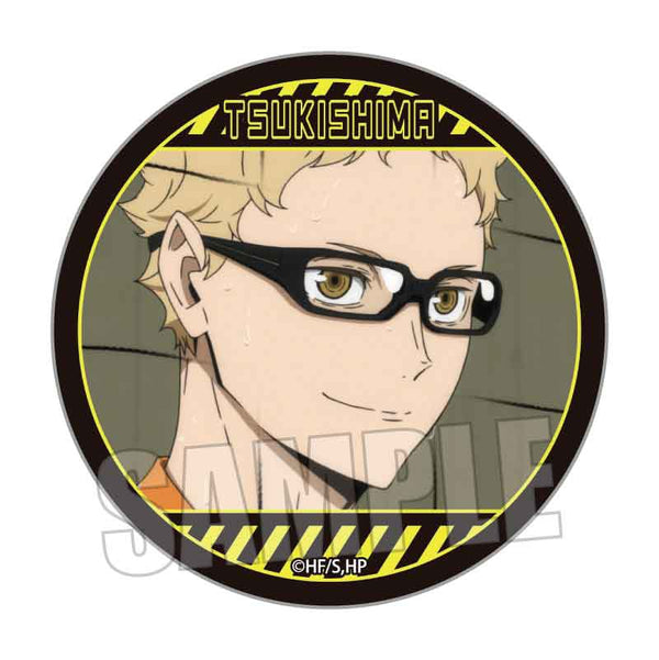 『ハイキュー!!』メモリーズ缶バッジ /月島 蛍