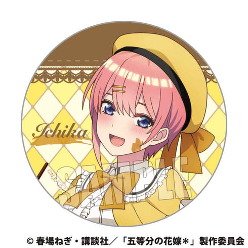 『五等分の花嫁*』トレーディング缶バッジ /画家ver.【BOX】