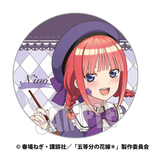 『五等分の花嫁*』トレーディング缶バッジ /画家ver.【BOX】