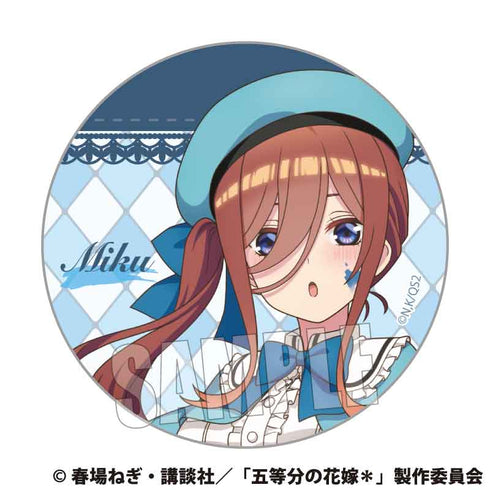 『五等分の花嫁*』トレーディング缶バッジ /画家ver.【BOX】