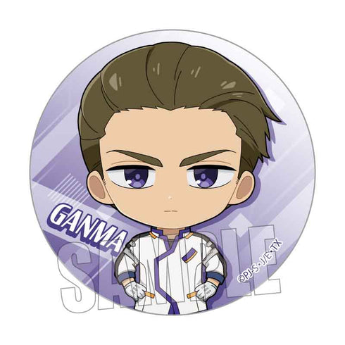 『シンカリオン チェンジ ザ ワールド』缶バッジ /最上 ガンマ