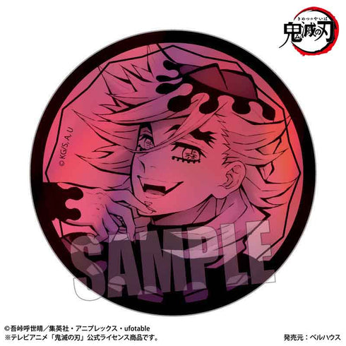 『鬼滅の刃』トレーディングホログラム缶バッジ【BOX】【202607再販】