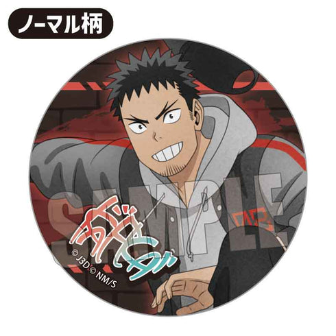 『怪獣8号』トレーディング缶バッジ /スケーターver.【BOX】【202507再販】