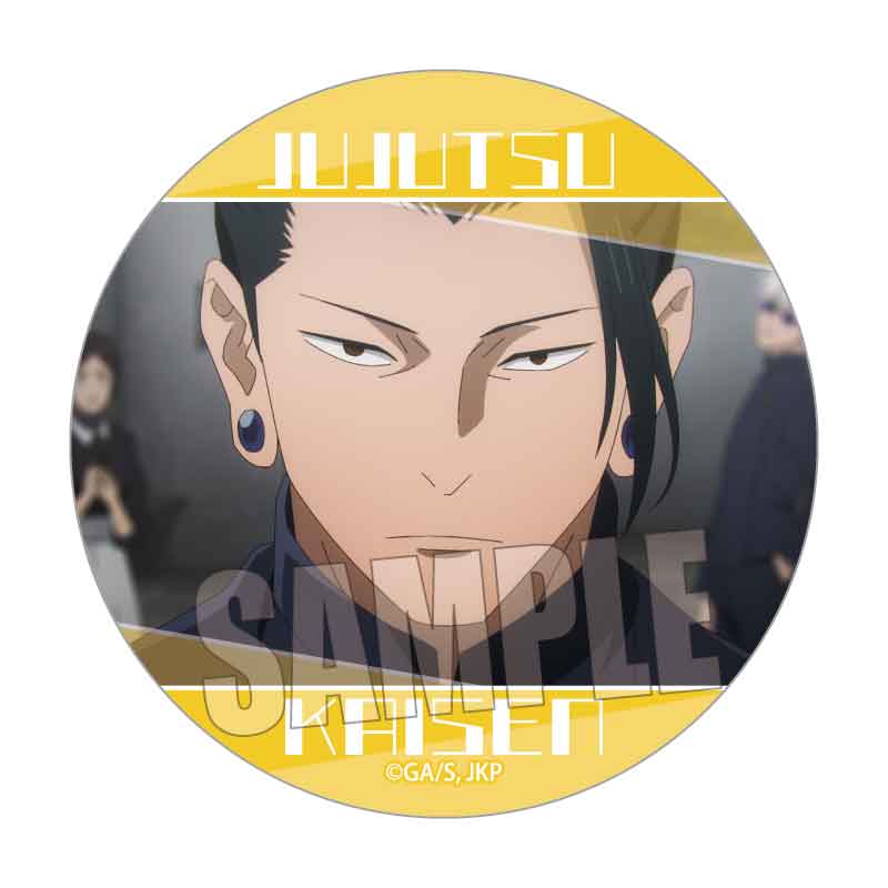 呪術廻戦 懐玉・玉折』メモリーズ缶バッジ /夏油 傑A - Anime Store.JP