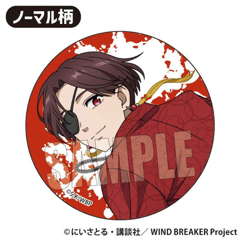 『WIND BREAKER』トレーディング缶バッジ /スケーターver.【BOX】【202502再販】