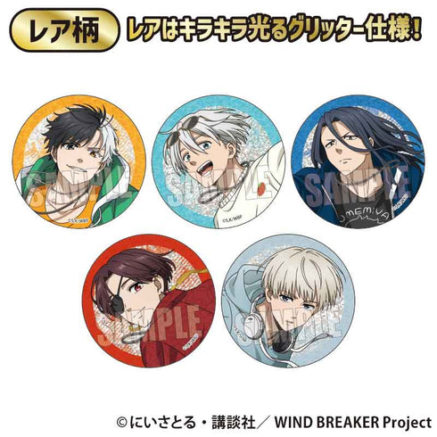 『WIND BREAKER』トレーディング缶バッジ /スケーターver.【BOX】【202502再販】