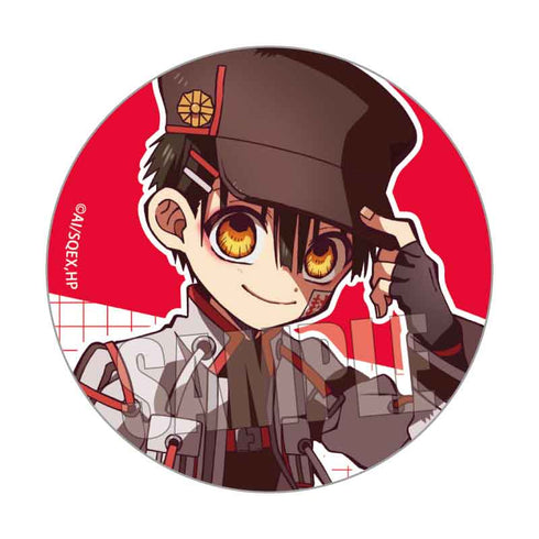 『地縛少年花子くん』トレーディング缶バッジ /Cyber-MOKKE world【BOX】【202504再販】