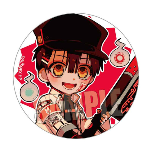 『地縛少年花子くん』トレーディング缶バッジ /Cyber-MOKKE world【BOX】【202504再販】