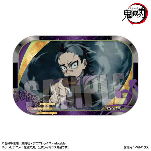 『鬼滅の刃柱稽古編』メモリーズスクエア缶バッジ 不死川 玄弥【202508再販】