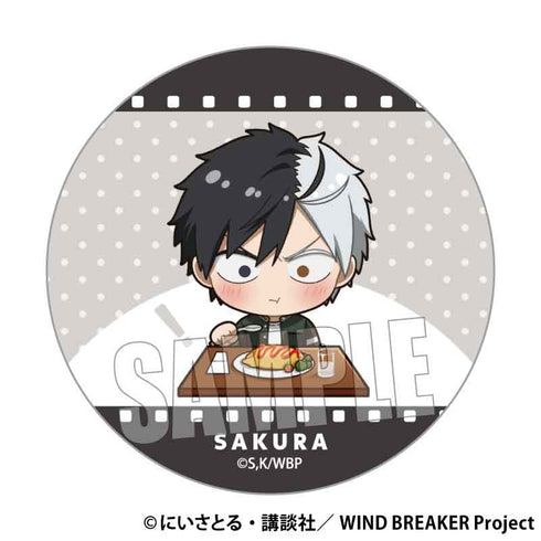 『WIND BREAKER』トレーディング缶バッジ /ぷちめもっ!【BOX】