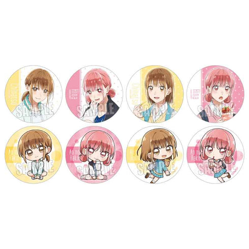 『アオのハコ』トレーディング缶バッジ【BOX】【202504再販】