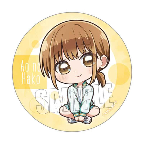 『アオのハコ』トレーディング缶バッジ【BOX】【202504再販】