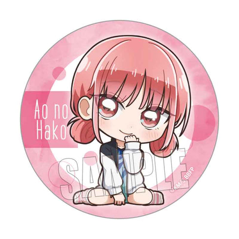 『アオのハコ』トレーディング缶バッジ【BOX】【202504再販】