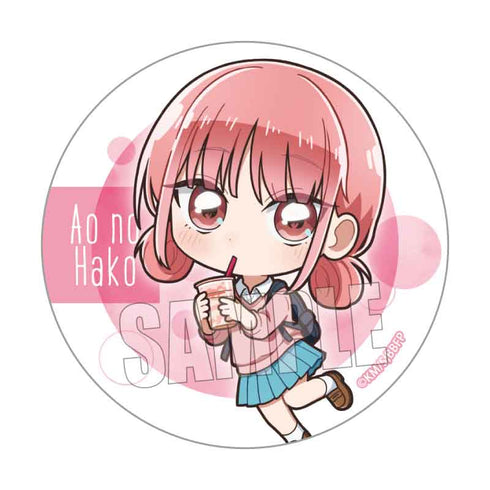 『アオのハコ』トレーディング缶バッジ【BOX】【202504再販】